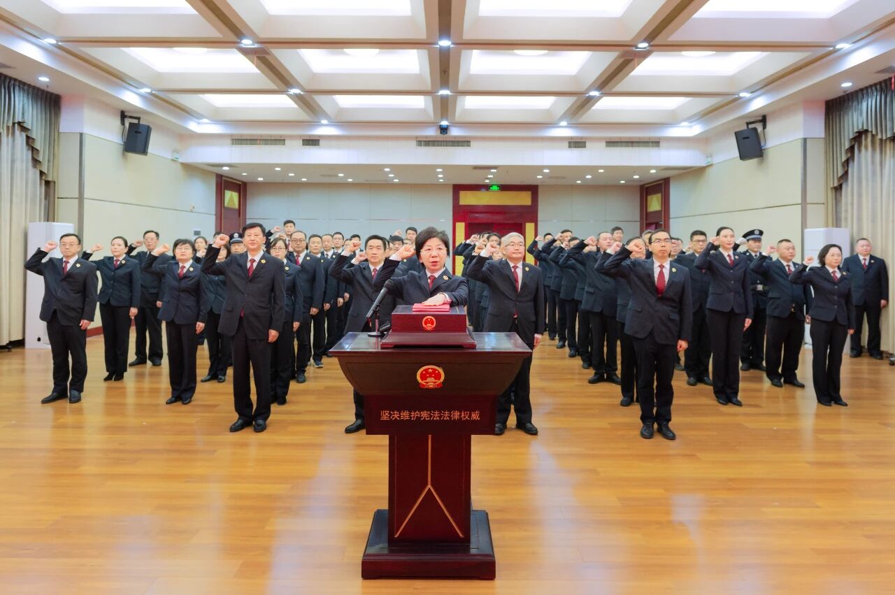 誓言鏗鏘！省檢察院舉行憲法宣誓儀式