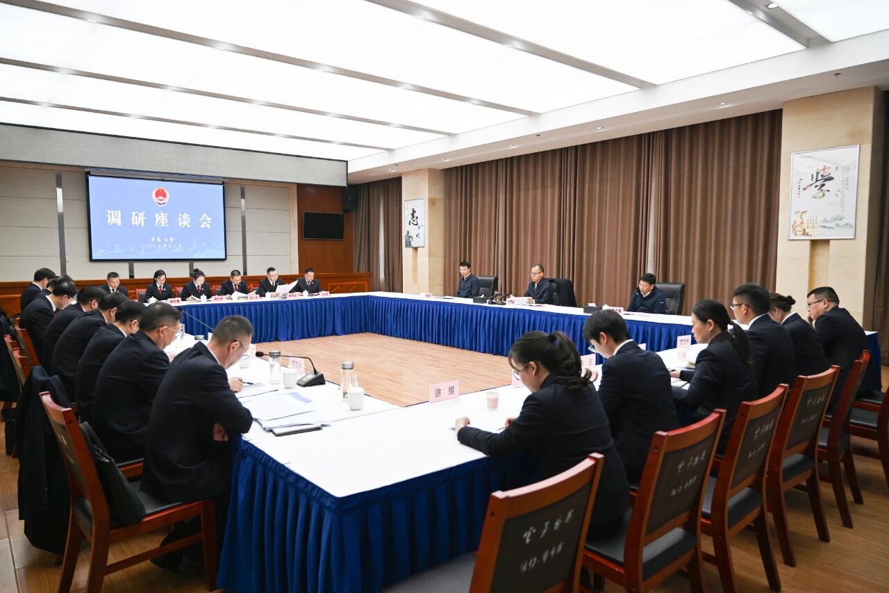 湖北省檢察院調研組在孝感調研